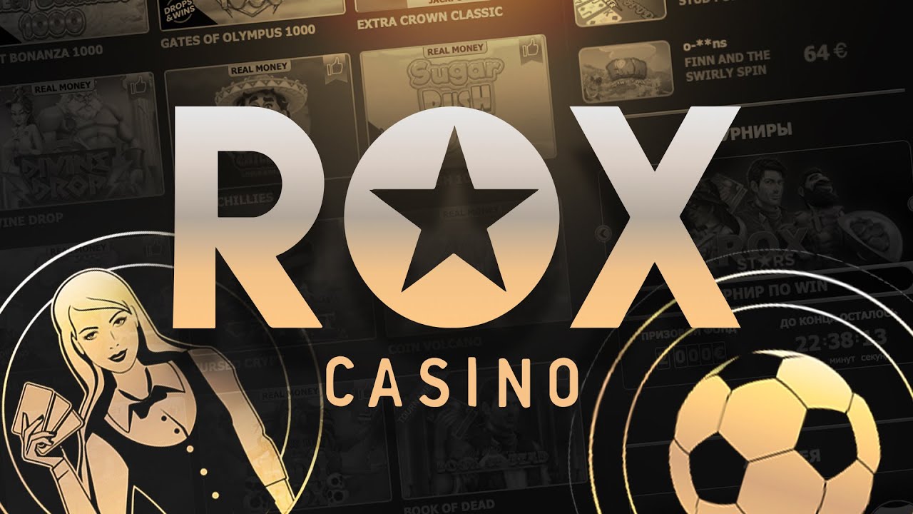 Интерфейс ROX Casino